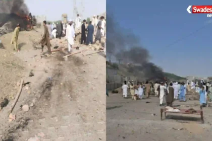 Pakistan Suicide Attack