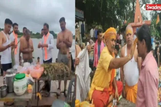 Pitru Paksha Men Pitru Tarpan