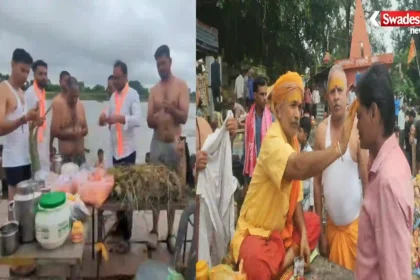 Pitru Paksha Men Pitru Tarpan