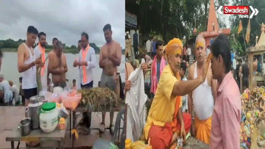 Pitru Paksha Men Pitru Tarpan