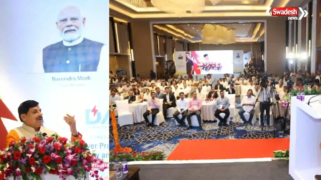 Renewable Energy cm-mohan-yadav