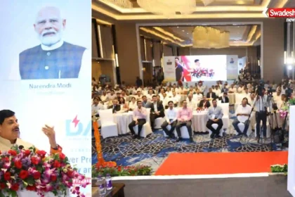 Renewable Energy cm-mohan-yadav