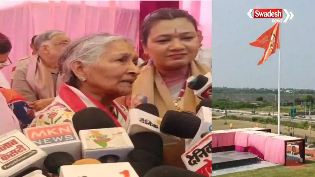 Richest Woman in Asia Savitri Jindal Haryana