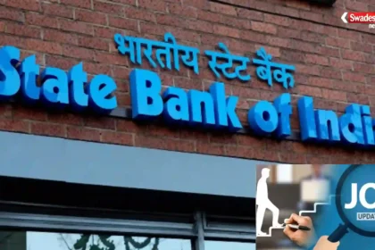 SBIRecruitment2026 specialist-cadre-officer