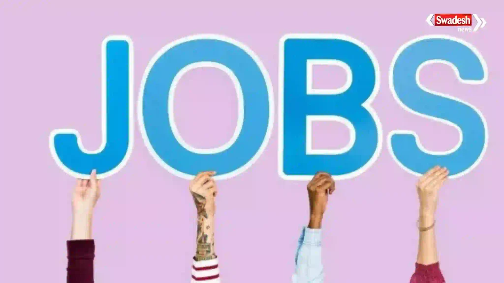 SBI Recruitment 2026
