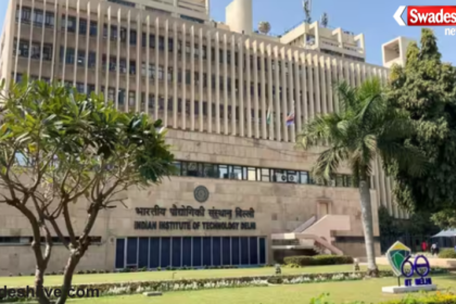 IIT Delhi Vacancy