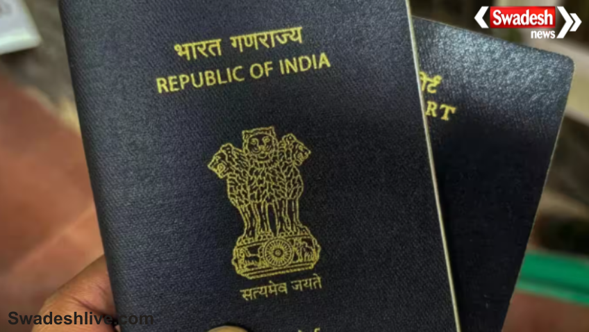 Child Passport Rules
