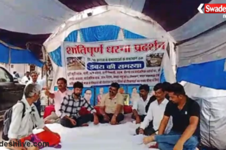Chintu Tomar Dharna