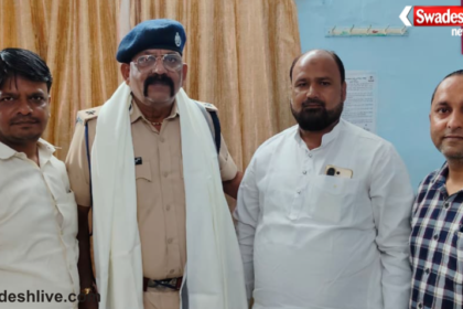 Azad Nagar Thana Prabhari