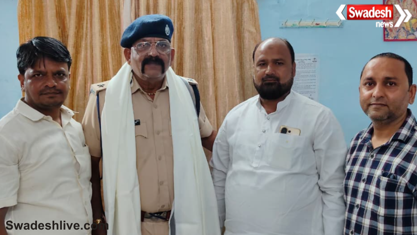 Azad Nagar Thana Prabhari