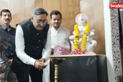 Vishva Patrakar Mahasangh