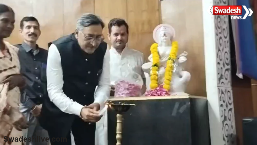 Vishva Patrakar Mahasangh