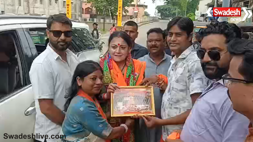 Jamtara News