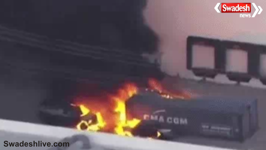 NBC Helicopter Crash