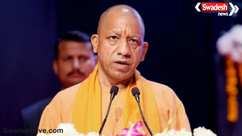 CM Yogi Meerut Conference