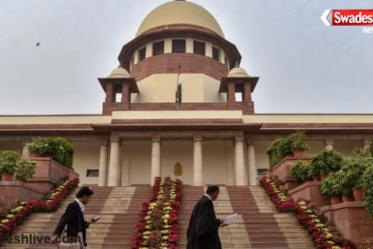 Supreme Court Railway Compensation
