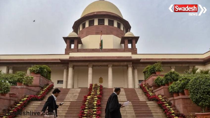 Supreme Court Railway Compensation