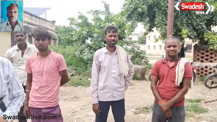 Firozabad Electric Shock Death