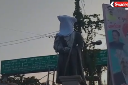 Madhavrao Scindia Statue Dabra