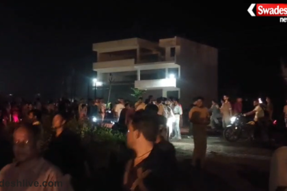 Puranpur Power Cut
