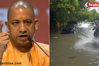 Uttar Pradesh Rain