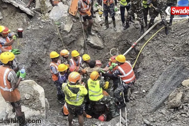 Nepal Flood