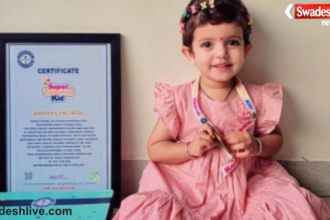 Aadhya Paliwal Record