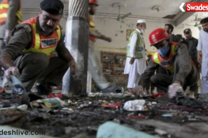 Kohat Mosque Blast