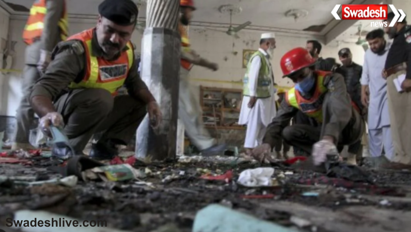 Kohat Mosque Blast