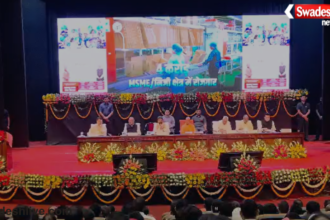 Uttar Pradesh News