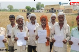 Bhind Wheat Procurement Scam