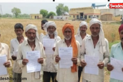 Bhind Wheat Procurement Scam