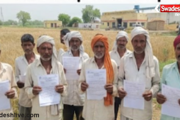 Bhind Wheat Procurement Scam
