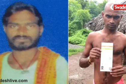 Odisha News
