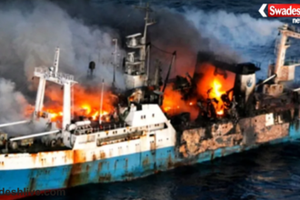 China Cargo Ship Fire
