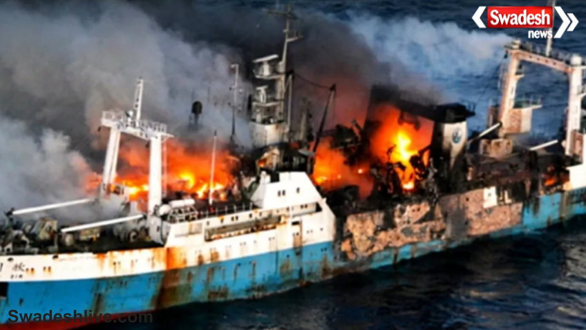 China Cargo Ship Fire