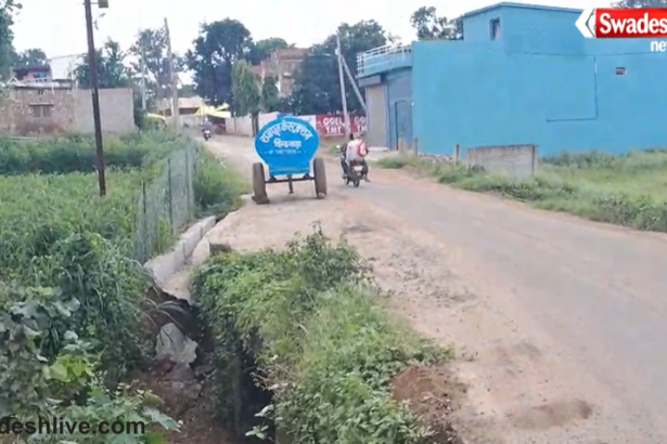 Chhindwara CC Road Quality
