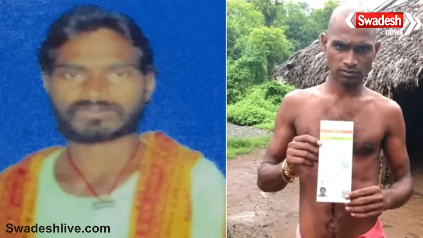 Odisha News