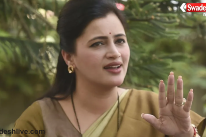 Navneet Rana