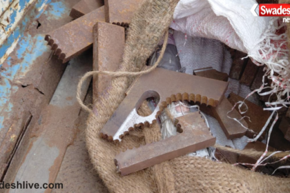 Mahagama Illegal Gun Factory