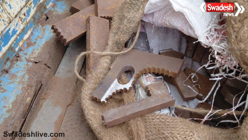Mahagama Illegal Gun Factory