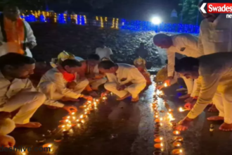 UP Seva Abhiyan