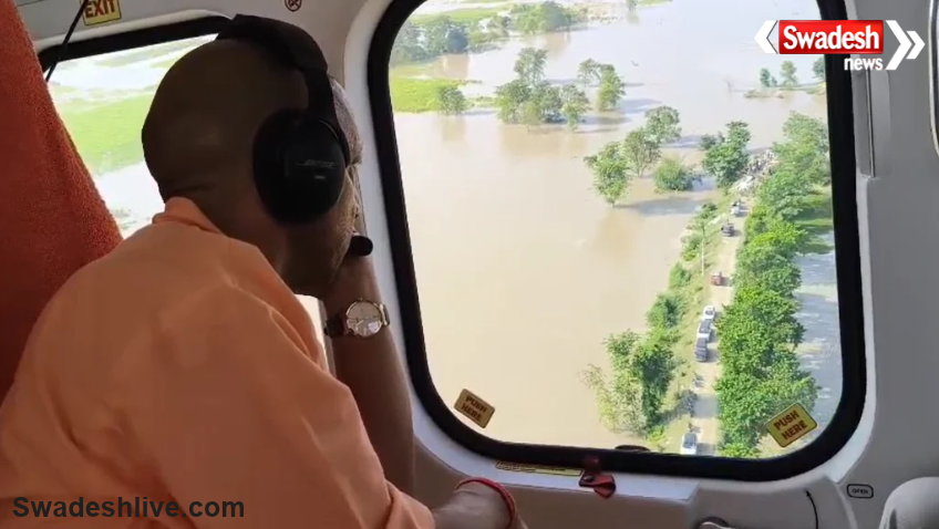 Kushinagar Flood Relief