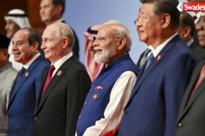 BRICS