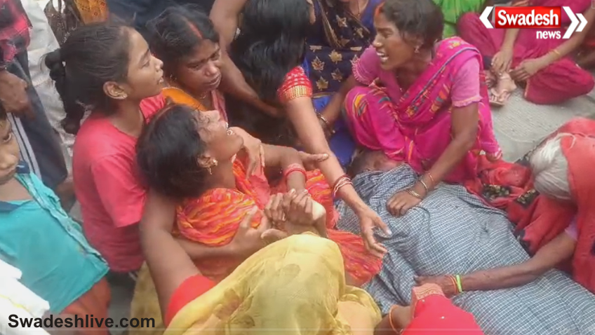 Ara Buxar Highway Accident
