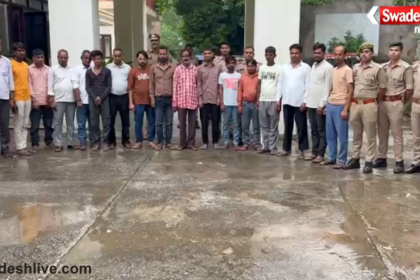 Agra News