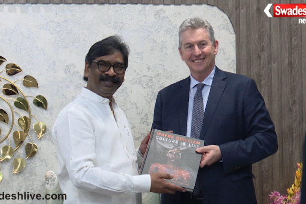 Hemant Soren Bernard Lynch Meeting