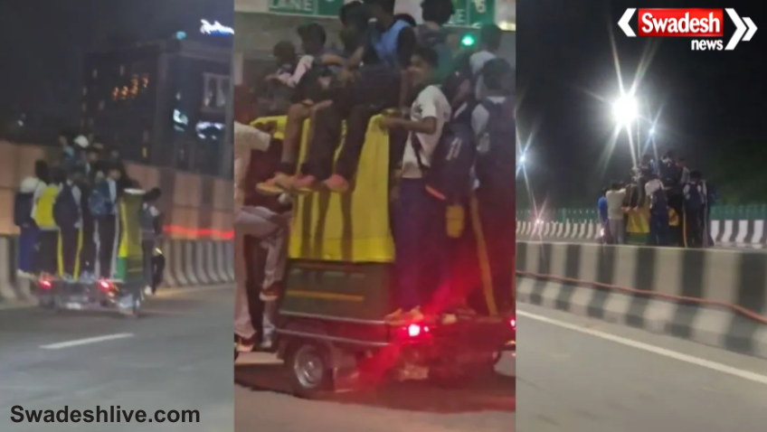 Gurugram Auto Viral Video