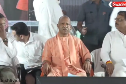Gorakhpur Kalyan Mandapam