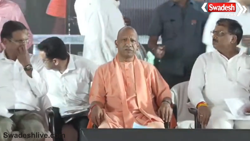 Gorakhpur Kalyan Mandapam
